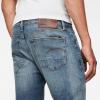 G-Star Slim Fit 3301 SLIM JEANS