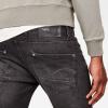 G-Star Skinny Fit REVEND SKINNY JEANS