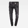 G-Star Skinny Fit REVEND SKINNY JEANS