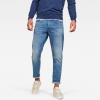 G-Star Tapered Fit 3301 REGULAR TAPERED JEANS