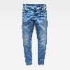 G-Star Tapered Fit 3301 REGULAR TAPERED JEANS