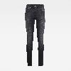 G-Star Skinny Fit 3301 SKINNY WMN