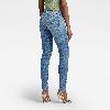 G-Star Skinny Fit LHANA SKINNY WMN