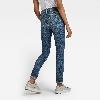 G-Star Skinny Fit LHANA SKINNY WMN