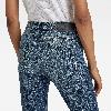 G-Star Skinny Fit LHANA SKINNY WMN