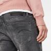 G-Star Slim Fit 3301 SlIM JEANS