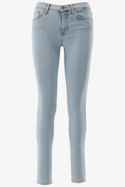 COJ Skinny Fit SOPHIA