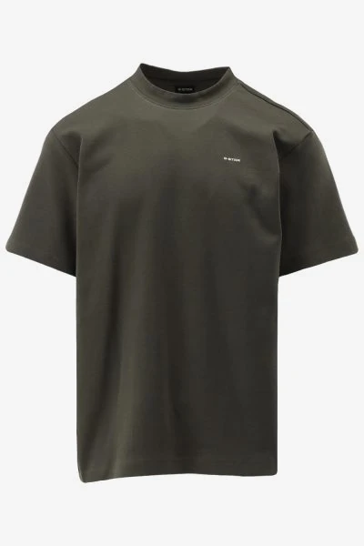 G-Star T-shirt TRUE