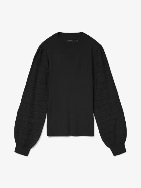 Vero Moda Trui NEWLIMONE