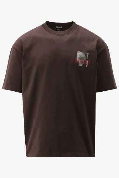 Kultivate T-shirt CORIOSITY
