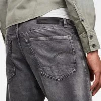 G-Star Tapered Fit 3301 REGULAR TAPERED