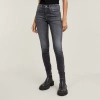 G-Star Skinny Fit 3301 SKINNY