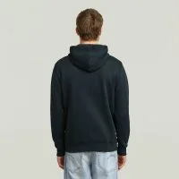 G-Star Sweatvest - productfoto