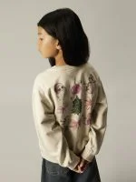 Name It Hoodie RASAB