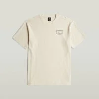 G-Star T-shirt Script