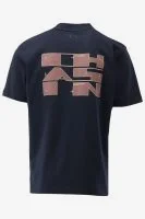 Chasin T-shirt RECO