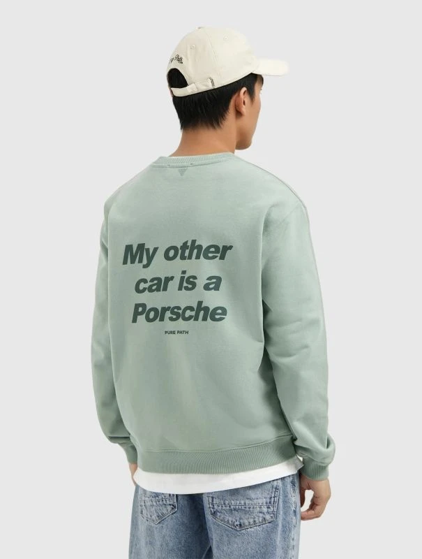 Pure Path Sweater