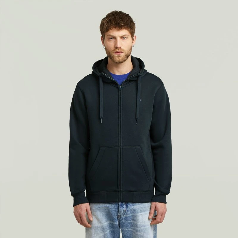 G-Star Sweatvest - productfoto