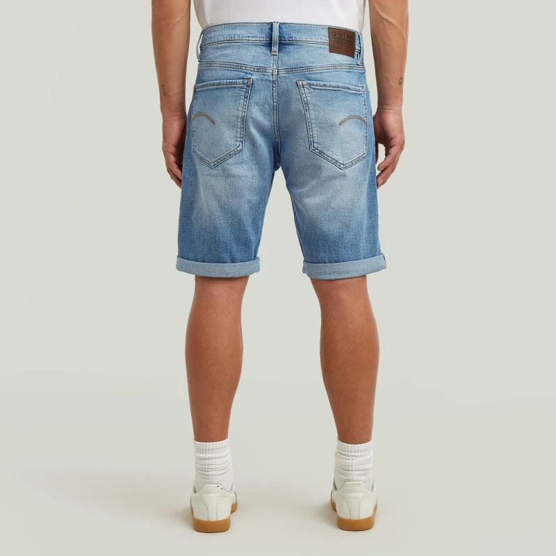 G-Star Jeans Short MOSA